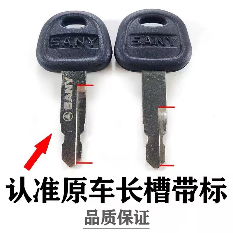 50SZT 60022654   Dla Sany SY55 – Heavy Equipment Bulldozer recenzja i cena